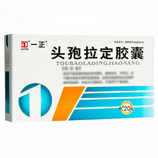 一正 头孢拉定胶囊 0.25g*10粒*2板