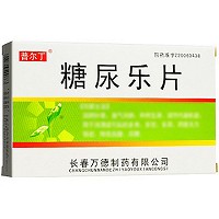 聪明虎  糖尿乐片 0.62g*12片