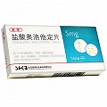 苏苓 盐酸奥洛他定片 5mg*14片