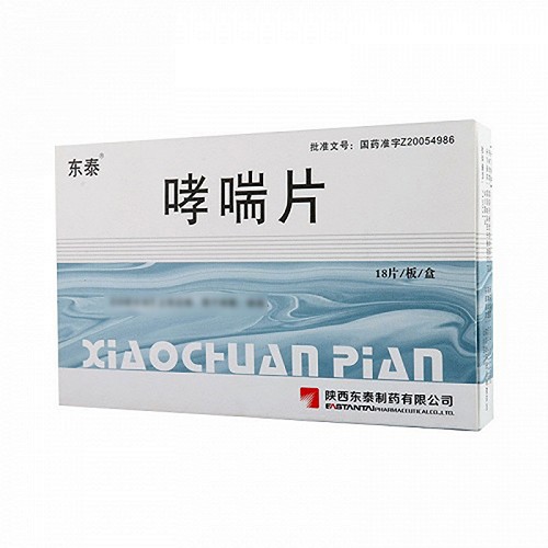 东泰 哮喘片 0.32g*18片