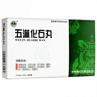 格拉丹东 五淋化石丸 0.25g*54丸