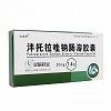 泮托拉唑钠肠溶胶囊 20mg*14粒