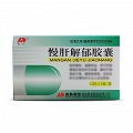 敖东 慢肝解郁胶囊 0.25g*12粒*3板