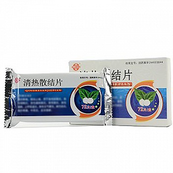 鹅城 清热散结片 72片