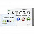 葵花 石龙清血颗粒 10g*9袋
