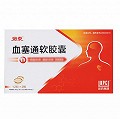 络泰 血塞通软胶囊 0.55g*(100mg)*24粒