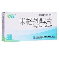 来平 米格列醇片 50mg*10片*3板