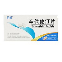 京必舒新 辛伐他汀片 20mg*14片*2板