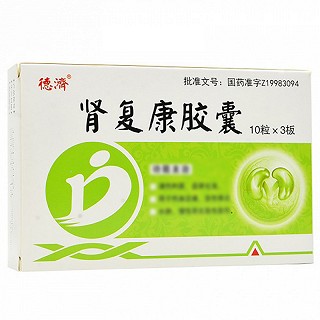 德济 肾复康胶囊 0.3g*30粒