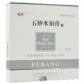 楚克 五妙水仙膏 10g