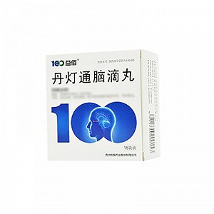 益佰 丹灯通脑滴丸 60mg*36丸*15袋