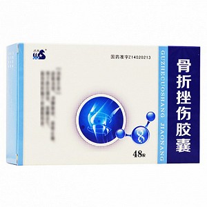 沃莎 骨折挫伤胶囊 0.29g*12粒*4板