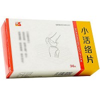 沃莎 小活络片 0.25g*12片*3板