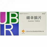 吉贝尔 细辛脑片 30mg*24片