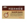 健康之春 阿莫西林胶囊 0.25g*30粒