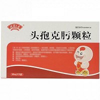 健康之春 头孢克肟颗粒 50mg*13袋