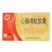 恒星 心脑清软胶囊 0.415g*18粒*2板