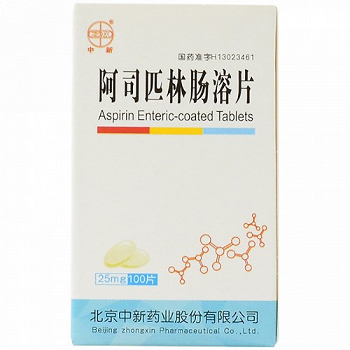 海王 阿司匹林肠溶片 25mg*100片