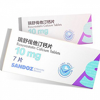 SANDOZ 山德士 瑞舒伐他汀钙片 10mg*7片