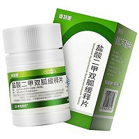 麦特美 盐酸二甲双胍缓释片 0.5g*48片