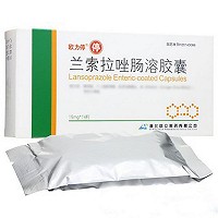 欧力停 兰索拉唑肠溶胶囊 15mg*14粒