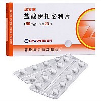 丽珠 瑞复啉 盐酸伊托必利片  50mg*20片