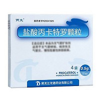 芮克 盐酸丙卡特罗颗粒 0.5g:25ug*4袋