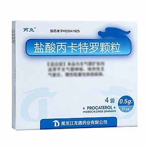 芮克 盐酸丙卡特罗颗粒 0.5g:25ug*4袋