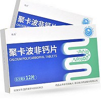 佐力 聚卡波非钙片 0.5g*6片*2板