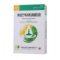 红彤 利巴韦林滴眼液  8ml:8mg