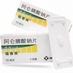 福善美 H阿仑膦酸钠片 70mg*1片