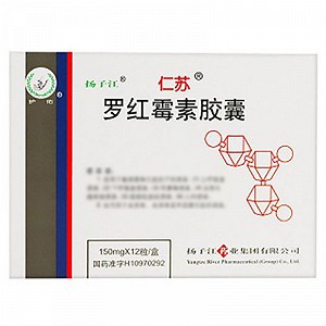 仁苏 H罗红霉素胶囊 150mg*12粒