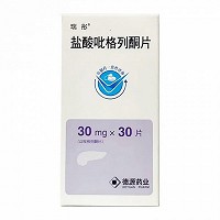 瑞彤 盐酸吡格列酮片 30mg*30片