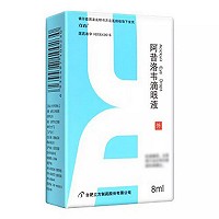 立方 阿昔洛韦滴眼液 8ml:8mg