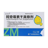 仙笛菲 阿奇霉素干混悬剂 0.1g*12袋