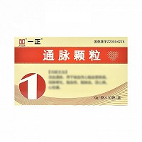 一正 通脉颗粒 10g*10袋