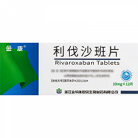 金康  利伐沙班片 10mg*12片