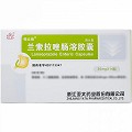 呗立殊 兰索拉唑肠溶胶囊 30mg*14粒