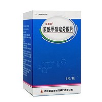 乐易扶 苯酰甲硝唑分散片 0.64g*9片