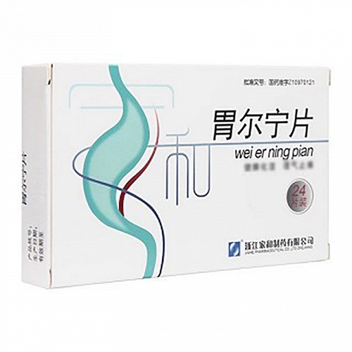 家和 胃尔宁片 0.32g*12片*2板