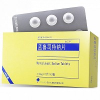 白三平 孟鲁司特钠片 10mg*7片*2板