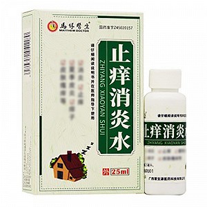 马休医生 止痒消炎水 25ml