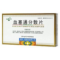 春花 血塞通分散片 0.1g*12片*2板