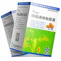 旨可平 降脂通络软胶囊 50mg*36粒/瓶