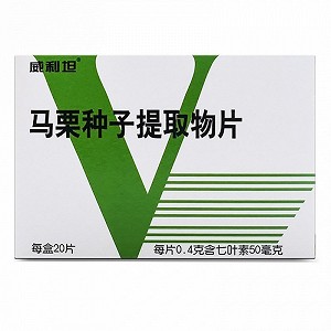 威利坦 H马栗种子提取物片 0.4g*20片