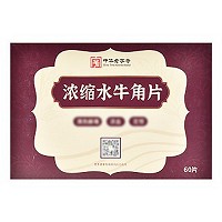 沙溪 浓缩水牛角片 0.3g*60片