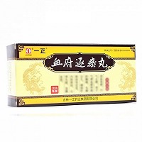 一正 血府逐瘀丸 9g*20丸