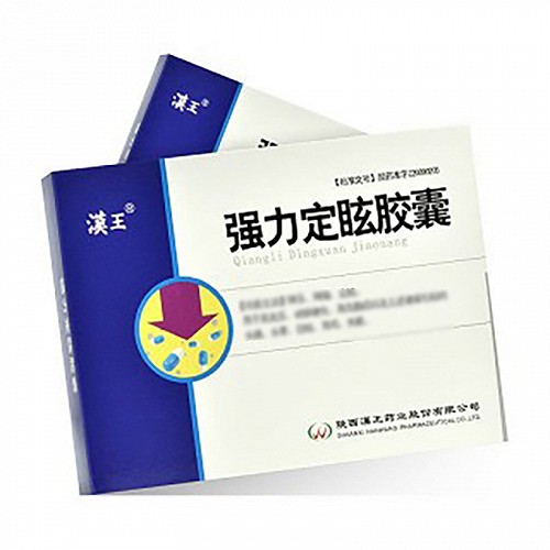 汉王 强力定眩胶囊 0.35g*12粒*4板