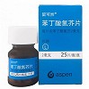 留可然 H苯丁酸氮芥片 2mg*25片
