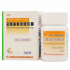 安特 盐酸氟桂利嗪胶囊 5mg*20粒*3板